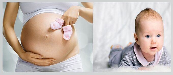 Contraindications to the use of drops